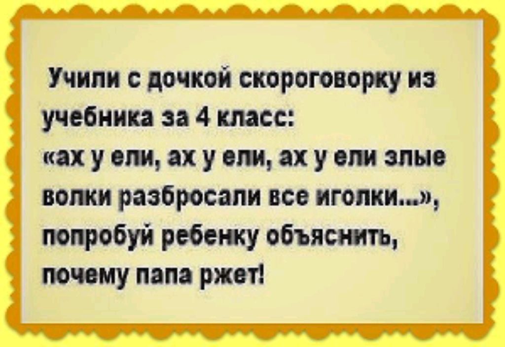 Варя лапшу смотреть онлайн