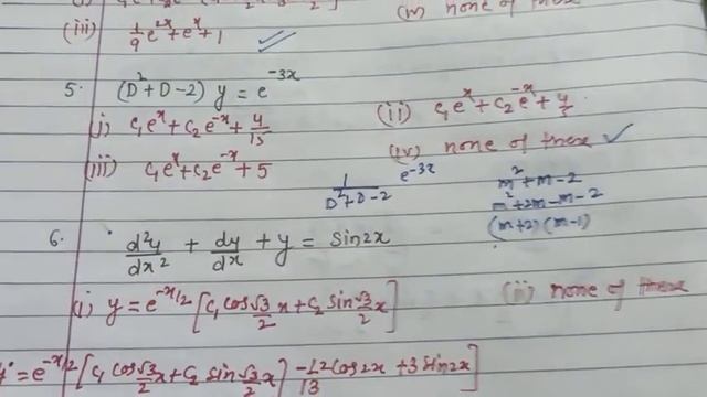 ORDINARY DIFFERENTIAL EQUATIONS SECOND ORDER ||MCQ|| sin x+ cos x+ and ex смотреть онлайн