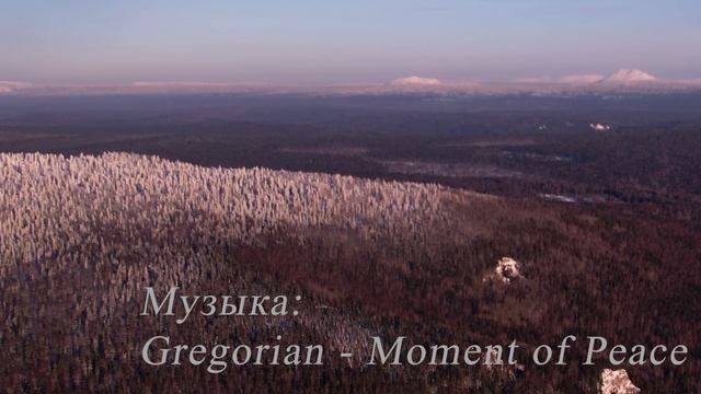 Magic of Winter смотреть онлайн