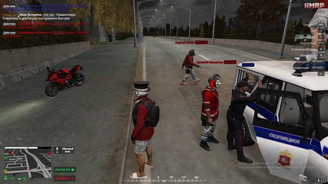 Grand Theft Auto V 2024.11.17 - 22.04.51.13.DVR - Trim смотреть онлайн