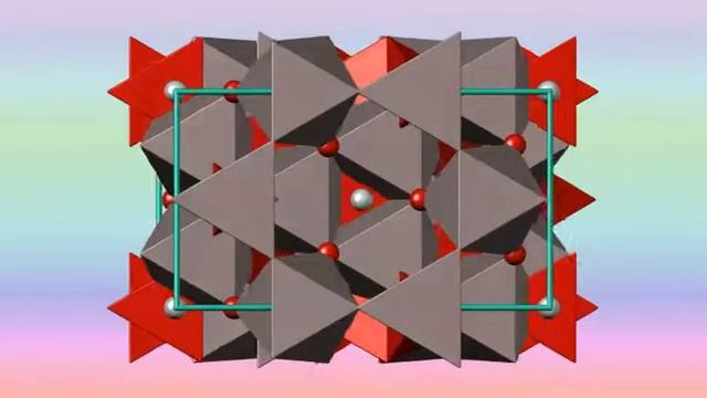 Akdalaite1 cif p1 cell mol2 2. Кристаллическая структура акдалаита смотреть онлайн