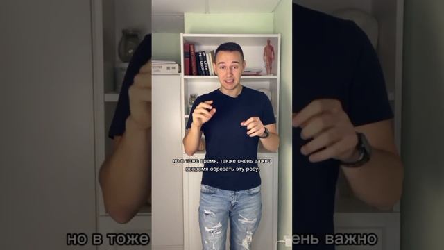 Дети - садовник и роза?🌹 смотреть онлайн