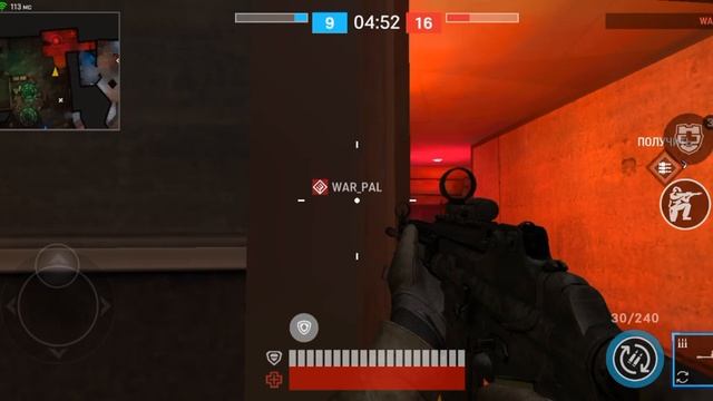 Warface. #3. Пытаюсь быть сильным! смотреть онлайн