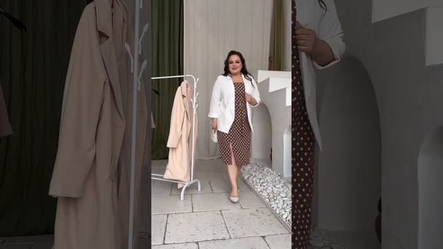 Кофе с молоком смотреть онлайн