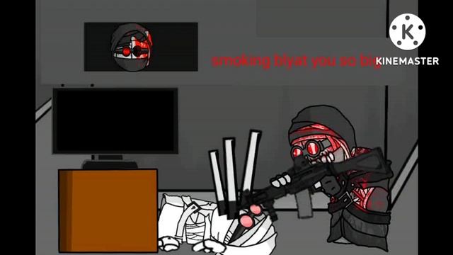 wank is dead смотреть онлайн
