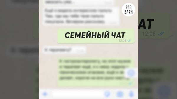 Нормально ли мужчинам уходить в декрет