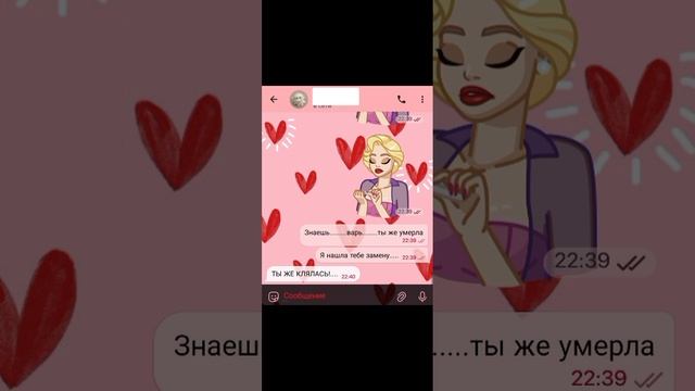 1000019142.mp4 смотреть онлайн