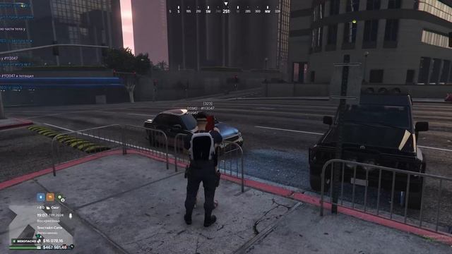 Уход от РП #113047