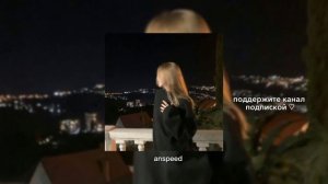 Григорий Лепс - Зараза (speed up)