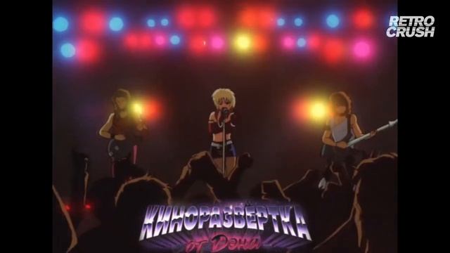 Johnny Steele - Power Of The Night - Ghosts On Tape COVER - CRITTERS movie (1986) смотреть онлайн