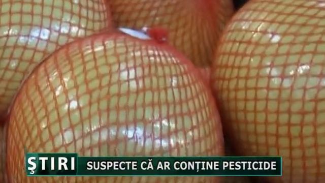 Suspecte ca ar contine pesticide.mpg смотреть онлайн