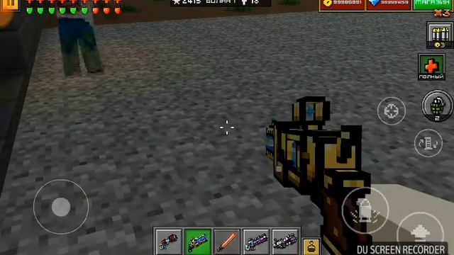 Челендж: только только лазерные пушки Pixel Guns 3D смотреть онлайн