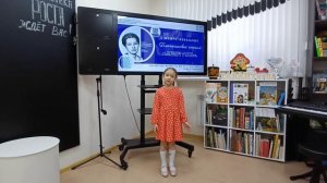 Елена Благинина "Вот такая мама" Читает Мищихина Ярослава.