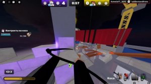 Rivals 3 v 3.With a subscriber!