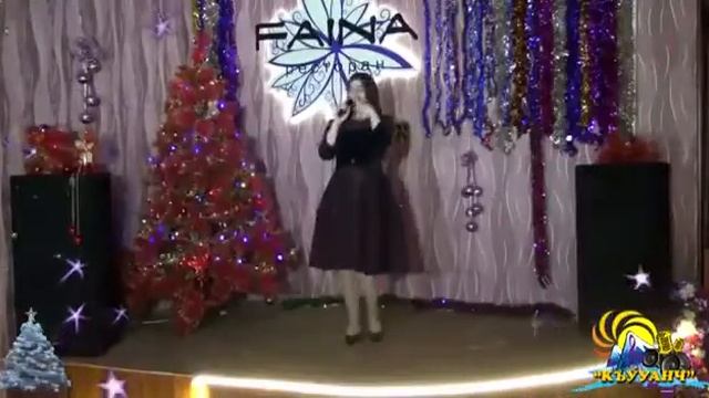 Амина Эбзеева смотреть онлайн