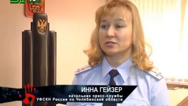 Бодибилдера осудили за продажу стероидов смотреть онлайн