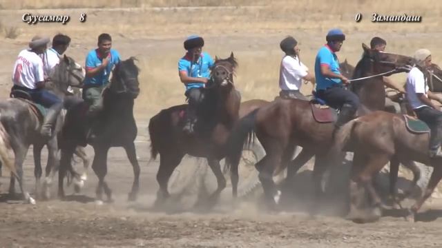 Суусамыр-Замандаш Кубок 2014 смотреть онлайн