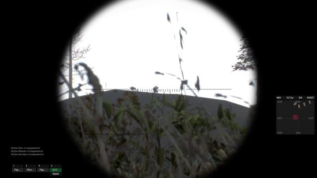 Armstalker Elbruss - Немножко из старого смотреть онлайн