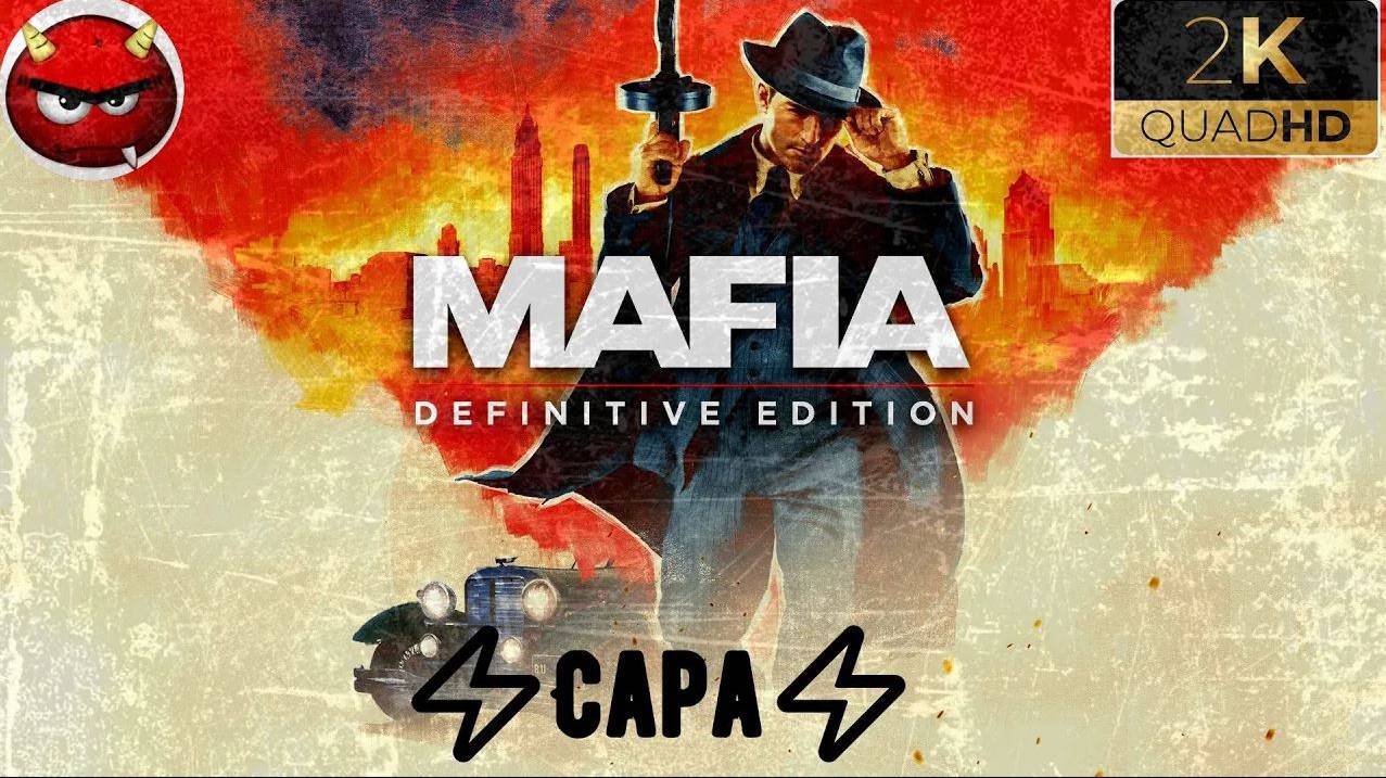 ⚡Mafia Definitive Edition⚡Миссия 6⚡Сара⚡