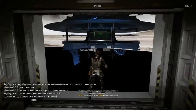 Warface баг Анубис застрял в текстурах!