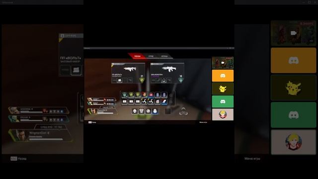 Пьяный Кекс ходит по краю!