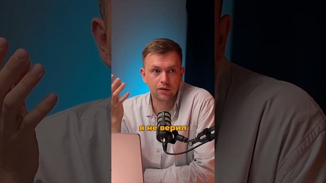 Самый необычный клиент - онлайн репетитор по математике «Математик Андрей» смотреть онлайн