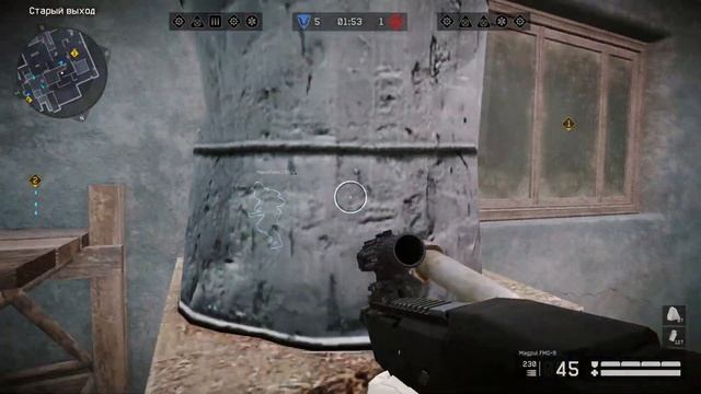 играю с магпул на рм