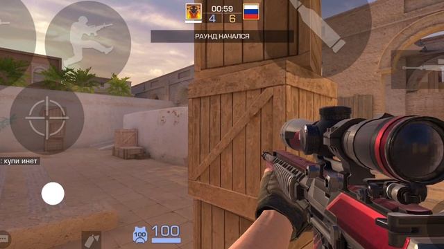 путь до сильвера ! 3 часть смотреть онлайн