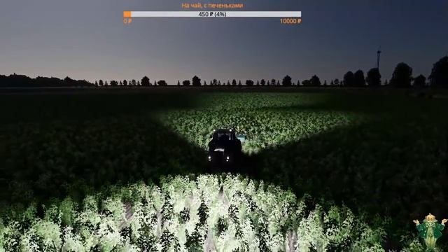 Farming Simulator 2019. Карта NORD FRIESISCHE MARSCH V2.4. Продолжаем играть)))) смотреть онлайн