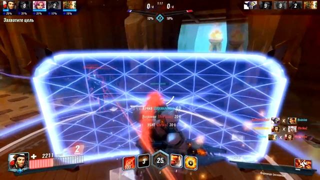 У PALADINS ЕСТЬ ЛОР??? HI-REZ СКРЫВАЛИ ЭТО ОТ НАС!!! смотреть онлайн