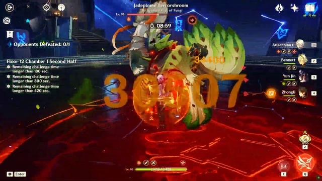 Level 1 Talents Arlecchino double geo vs Jadeplume Terrorshroom | Abyss 4.5 | 1/3 смотреть онлайн
