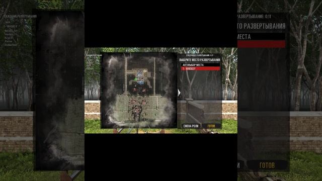 РПГ система! #kekscouldplay #vietnam #vietnamese #gameplay