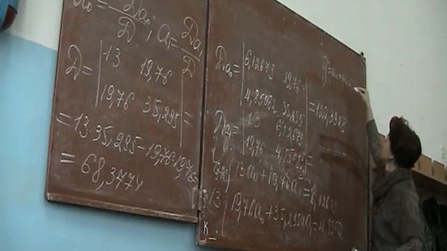 вычмат 4 смотреть онлайн