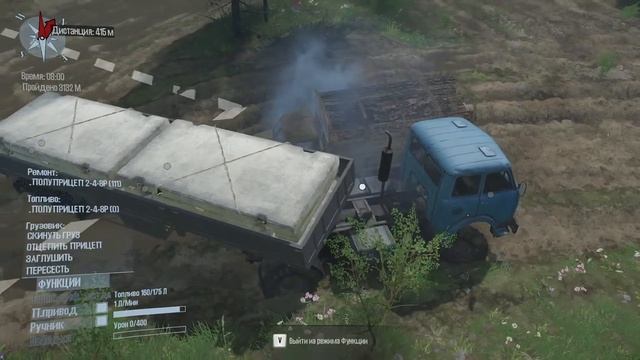 MudRunner карта Testing