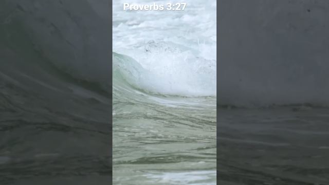 Do not withhold good from those to whom it is due, when it is in your power to act. Proverbs 3:2 смотреть онлайн