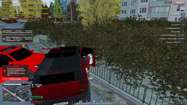 Grand Theft Auto V 2024.11.17 - 00.09.32.62.DVR - Trim смотреть онлайн
