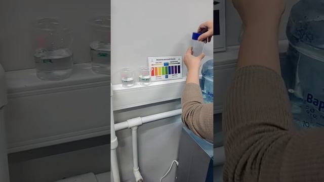 КАНГЕН | Какую воду пьют офисные работники смотреть онлайн