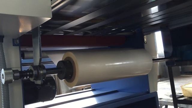 K720B Laminating Machine. Bronko