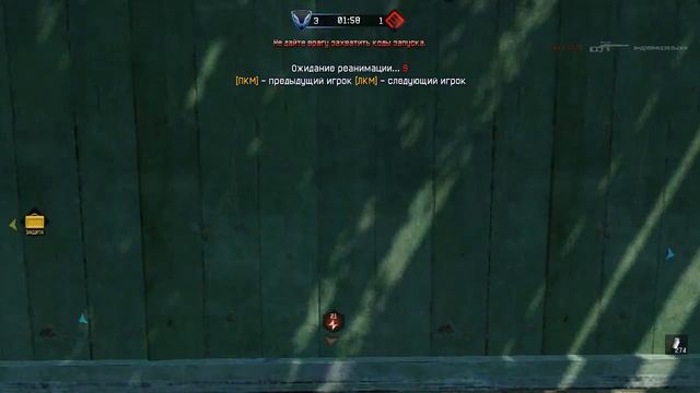(Warface) КВ! О.П.Г. - -_-_КрестныЕ_-_- (Стройка) смотреть онлайн