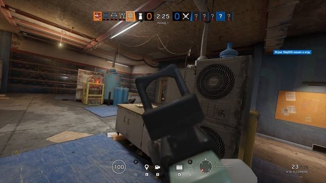 R6 || casual || энтропия развития смотреть онлайн