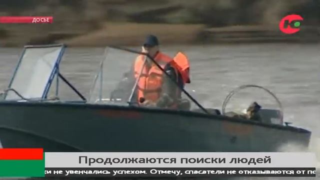 В Югре разыскивают 3 пропавших мужчин смотреть онлайн