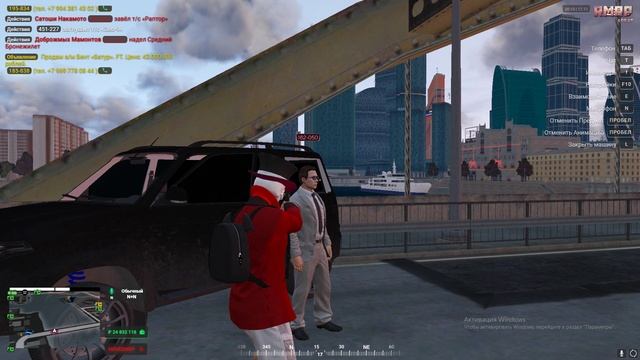 Grand Theft Auto V 2024.11.17 - 23.11.04.28.DVR - Trim смотреть онлайн