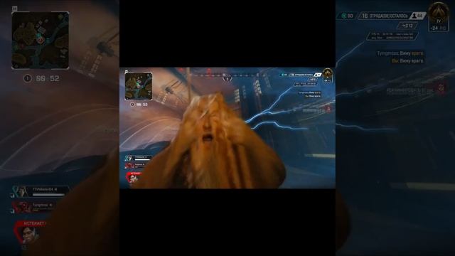 Юшелнотпасс!