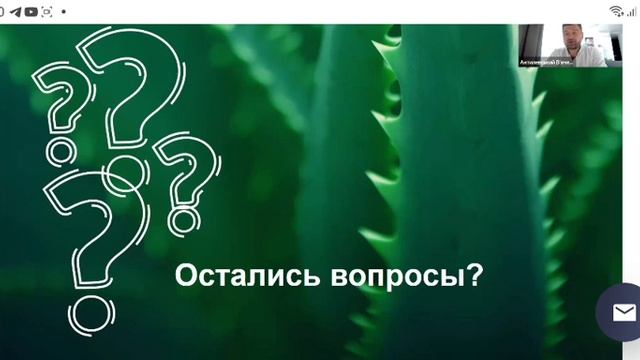 Антилевский В Особенности реабилитации ЖКТ в зрелом возросте смотреть онлайн