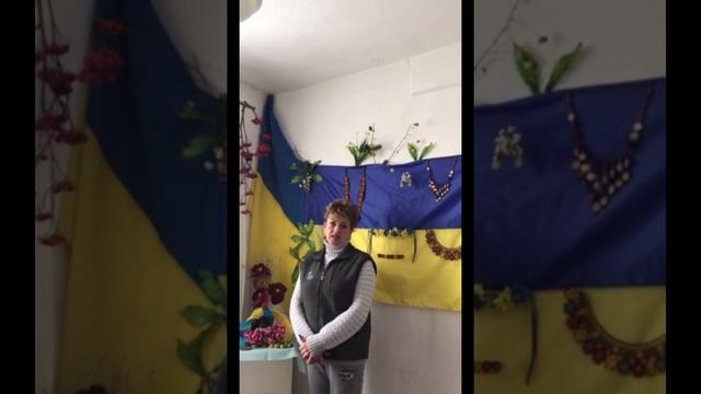 Привітання до Дня Соборності України смотреть онлайн