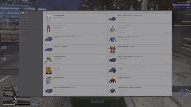 Обиженный зубик