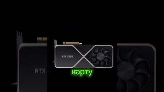 Гайд на сборку пк!