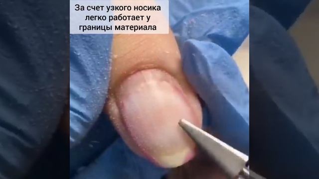 Снятие гель-лака фрезой елочка конус смотреть онлайн