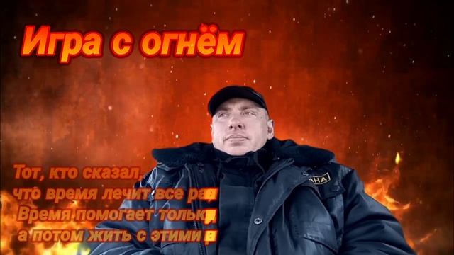 😢 Грустное видео. Цитаты которые берут за душу. Мудрые слова из жизни. Разбитые сердца. смотреть онлайн