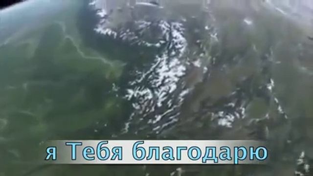 Ты Зажигаешь В Небе Звезды смотреть онлайн